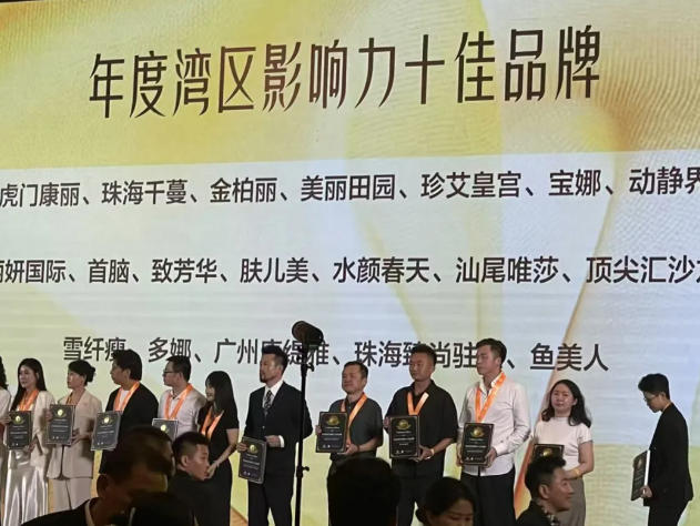 wechat_2025-11-14_155032_301.jpg