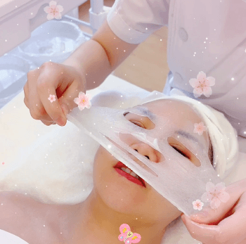 07面膜.gif