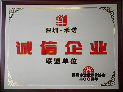 鱼佳丽减肥瘦身诚信企业