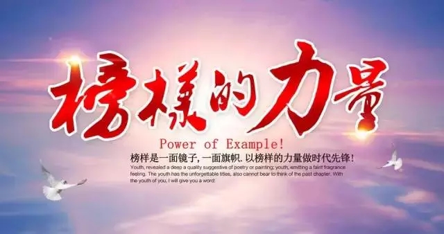 鱼佳丽