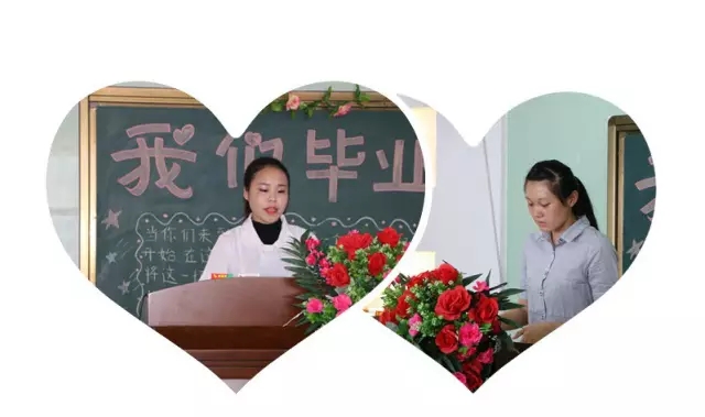 鱼佳丽