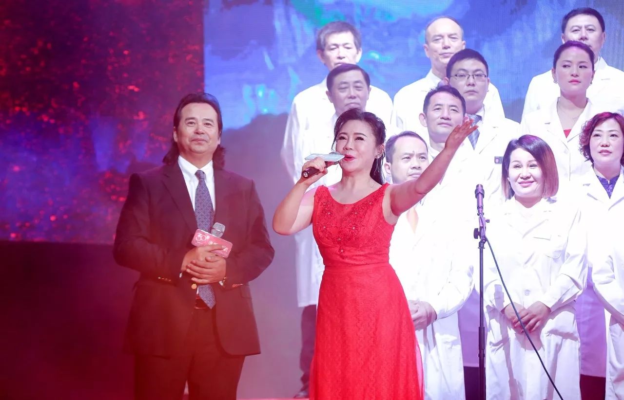 鱼佳丽30周年庆暨惩处大会