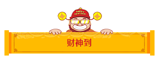 鱼佳丽
