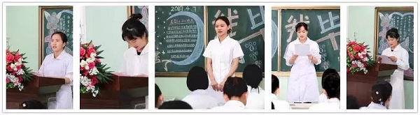 鱼佳丽