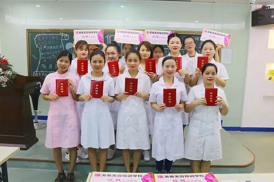 鱼佳丽