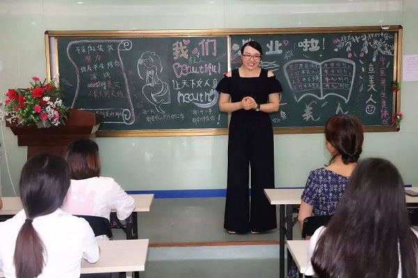 鱼佳丽