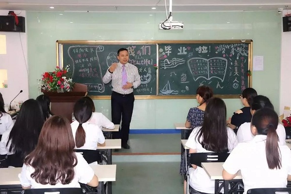 鱼佳丽