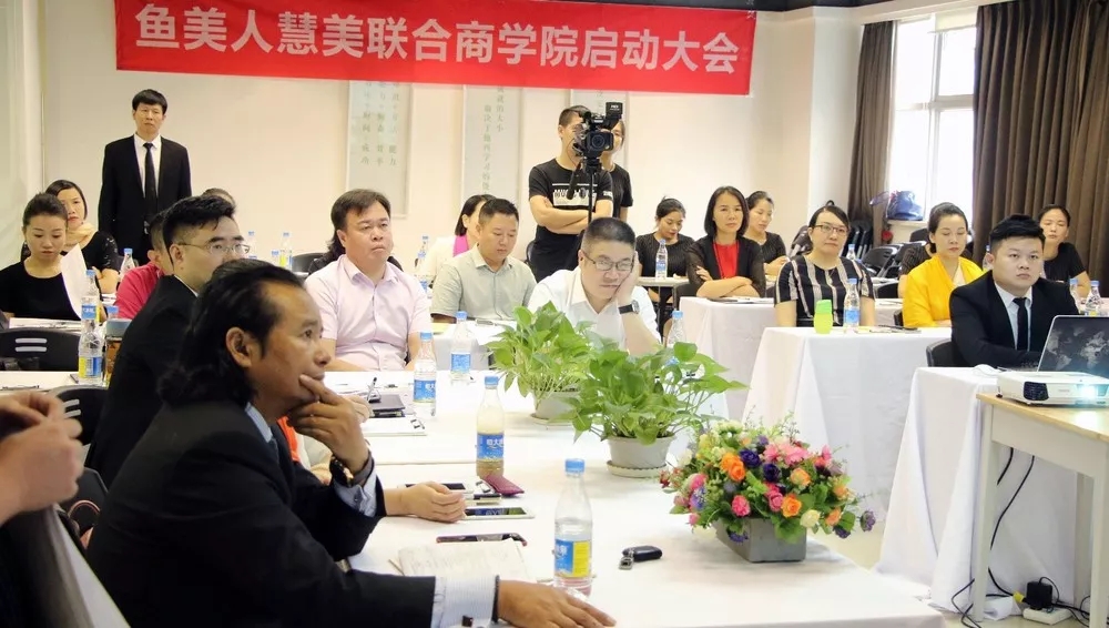 鱼佳丽优游