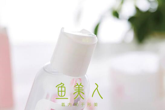 优游美体