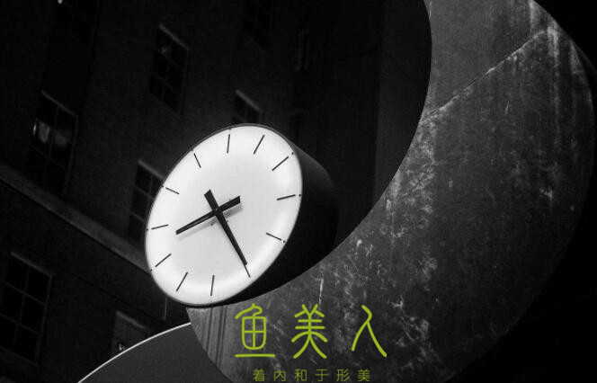 敷面膜的注重事变