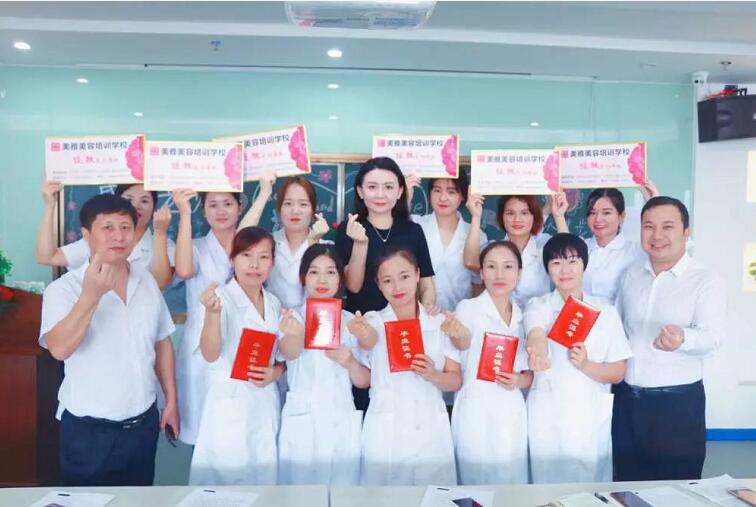 鱼佳丽美雅优游培训黉舍50期优游班毕业纪念