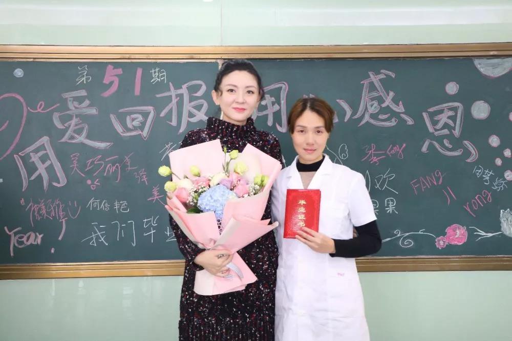 鱼佳丽美雅优游黉舍