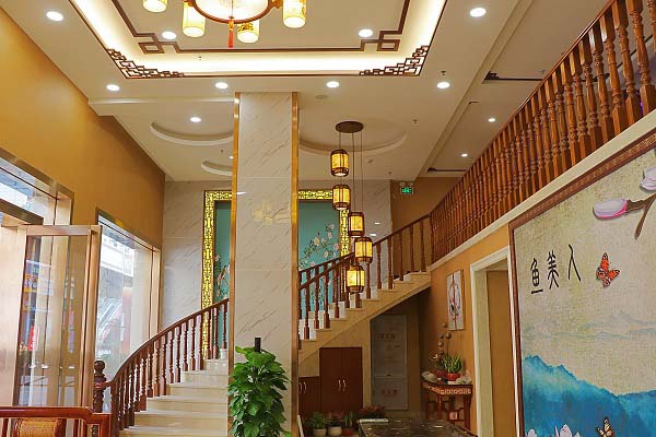 鱼佳丽体质均衡办理虎门万达店,体质均衡办理,体质均衡,鱼佳丽